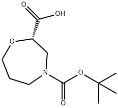 4-Boc-2-高吗啉甲酸